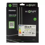 Taśma LED COB 24V 480 9W/m 3000K 945lm IP67 5m