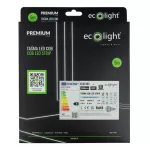 Taśma LED COB 480 12V 12W/m 1560lm/m 6000K IP67 5m