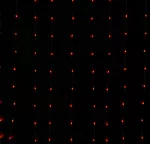 Magiczna kurtyna 400led 2m*2m 1mln kolorów ,DC5V APP