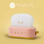 MARY'S lampka nocna LED Toster różowy