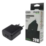 Ładowarka sieciowa 20W 2x USB-C czarna