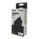 Ładowarka sieciowa 20W 2x USB-C czarna