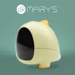 MARY'S budzik mały Dino żółty