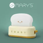 MARY'S lampka nocna LED Toster żółty