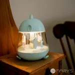 MARY'S pozytywka lampka nocna LED RGB niebieska