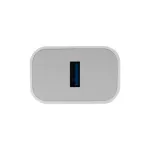 MARY'S ładowarka sieciowa 20W USB-A biała