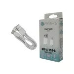 MARY'S Kabel USB-A/USB-C biały 1m