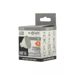 Żarówka LED MR16 8W 12V 4000K 720lm