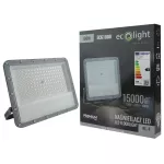 Naświetlacz LED NL-4 PREMIUM 100W 4000K 15000lm IP65