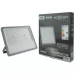 Naświetlacz LED NL-4 PREMIUM 150W 4000K 22500lm IP65