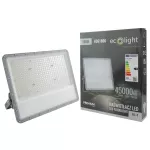Naświetlacz LED NL-4 PREMIUM 300W 4000K 45000lm IP65