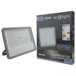 Naświetlacz LED NL-4 PREMIUM 100W 6500K 15000lm IP65