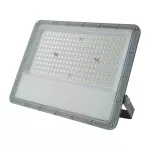 Naświetlacz LED NL-4 PREMIUM 150W 6500K 22500lm IP65