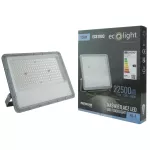 Naświetlacz LED NL-4 PREMIUM 150W 6500K 22500lm IP65