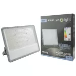 Naświetlacz LED NL-4 PREMIUM 300W 6500K 45000lm IP65