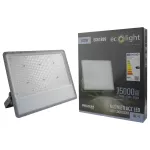 Naświetlacz LED NL-4 PREMIUM 500W 6500K 75000lm IP65