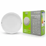 Torton TOR-06RW 6W 4000K 480lm IP54 OKRĄG BIAŁY