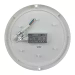 Torton TOR-15RW 15W 4000K 1380lm IP54 OKRĄG BIAŁY