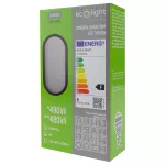 Torton TOR-06OB 6W 4000K 480lm IP54 OWAL CZARNY