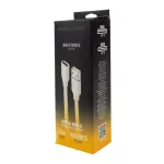 Przedłużka USB A-USB C 2m biała