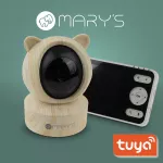 MARY'S niania elektroniczna 2w1 Miś drewniany