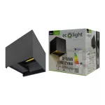 Oprawa elewacyjna OE-10 7W 360lm IP65 ANTRACYT