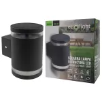 Solarna Oprawa Elewacyjna LED SOE-13S