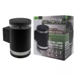 Solarna Oprawa Elewacyjna LED SOE-13C