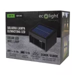 Solarna Oprawa Elewacyjna LED SOE-15 reg. kąt św.
