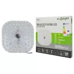 Wkład do plafonu LED 36W 4000K 3600lm