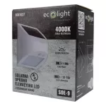Solarna Oprawa Elewacyjna biała 3W 4000K SOE-9