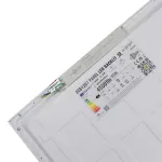 Panel LED 595x595x30 25W 4500lm 4000K BIAŁY ATEST PZH