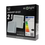 Downlight 12W kwadrat CCT 2w1 biały