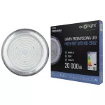 HighBay LED UFO PREMIUM HB-200Z 200W 6500K 20000lm