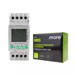 Elektroniczny Programator Astronomiczny PC-3E-DIN