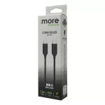 Kabel USB-C czarny 2m