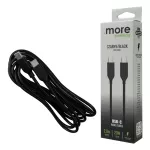 Kabel USB-C czarny 2m