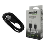 Kabel USB-A/USB-C czarny 1m