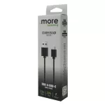 Kabel USB-A/USB-C czarny 2m