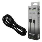 Kabel USB-A/USB-C czarny 2m