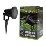 Reflektor ogrodowy RO-1 1xGU10 92x315 CZARNY IP65
