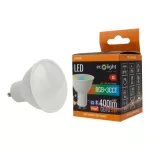 Żarówka LED GU10 5W RGB+CCT Tuya Smart BT