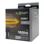 SERIA ZERO 4W 100lm E27 G130 Smoke ST-G130UFOS