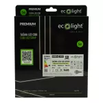 Taśma LED COB 12V 480 7W/m 3000K IP20 5mm/5 m P