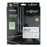Taśma LED COB DIGITAL 24V 720 21W/m RGB 1908lm/m 5m