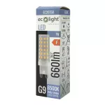 Żarówka LED G9 7W 6500K 660lm