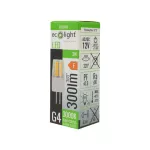 Żarówka LED G4 3W 12V 3000K 300lm