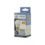 Żarówka LED GOLF BALL E27 7W 6500K 700lm