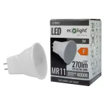 Żarówka LED MR11 3W 12V 4000K 270lm