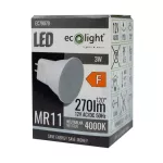 Żarówka LED MR11 3W 12V 4000K 270lm